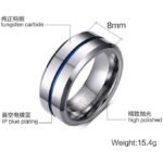 Wholesale 8mm Polished Tungsten Rings with Blue Groove - Image 4